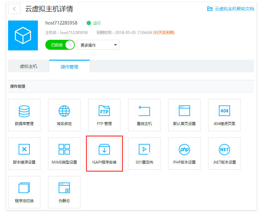 5d308327d8614.png image.png