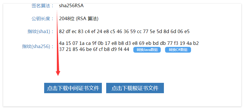 5d312034c5f2b.png image.png