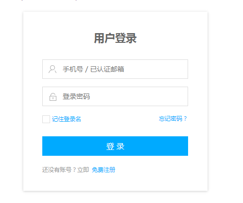 5d8f07b78d8c6.png image.png