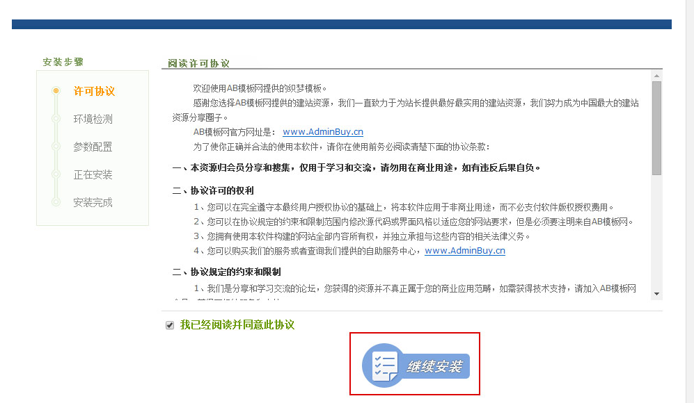 5dcee10b539c4.png image.png