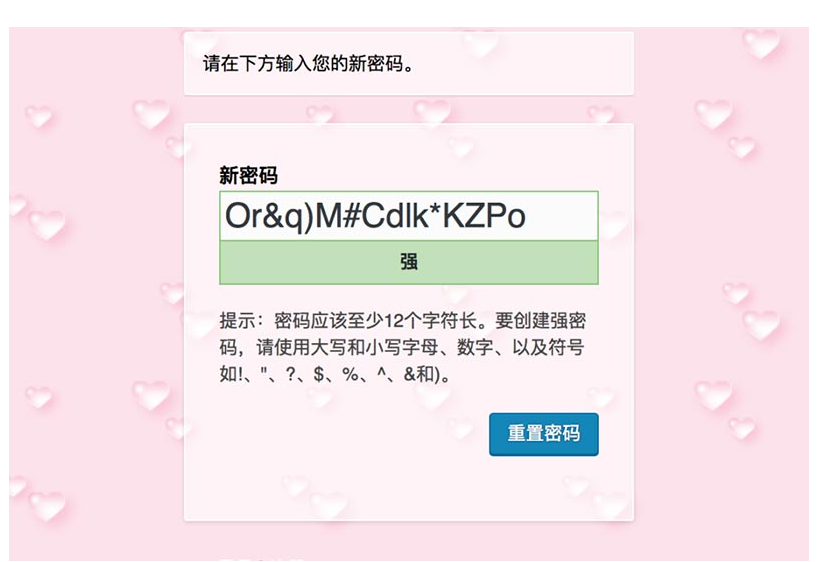 5e9eff86090e3.png image.png