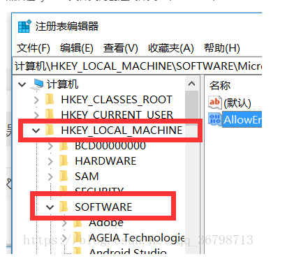 5ed29041bec12.png image.png