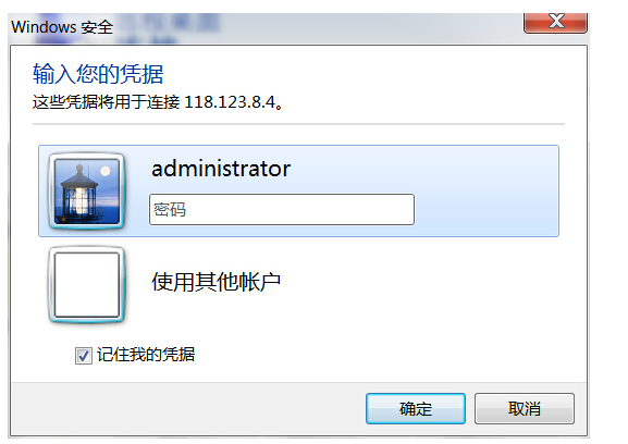 5ed2916a7ac5a.png image.png