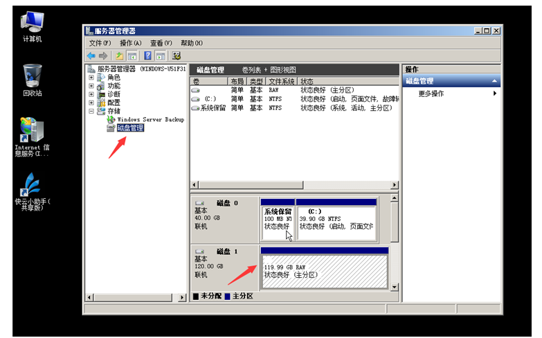 5ed66efdb7492.png image.png