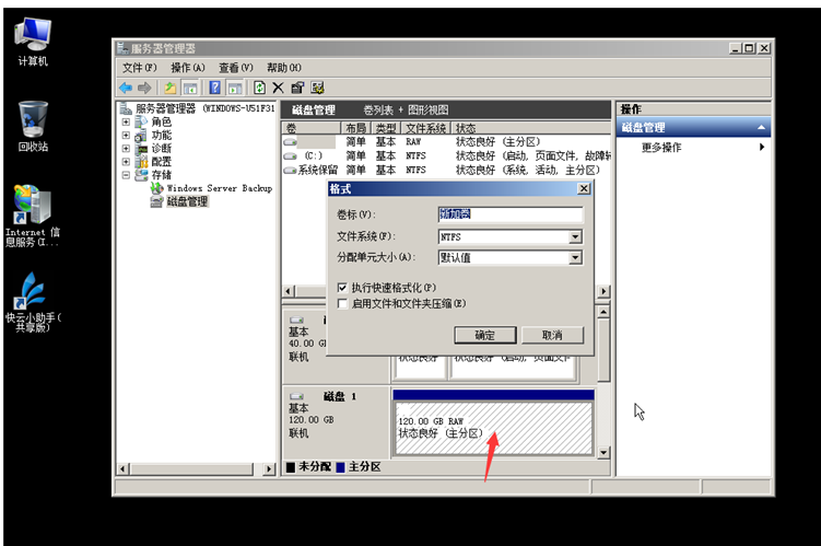 5ed66f046fc1a.png image.png