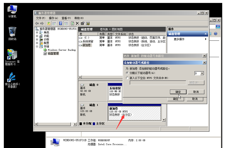 5ed66f0c263eb.png image.png