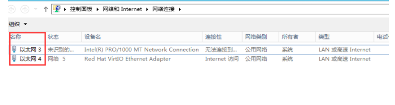 60e951ac2b456.png image.png